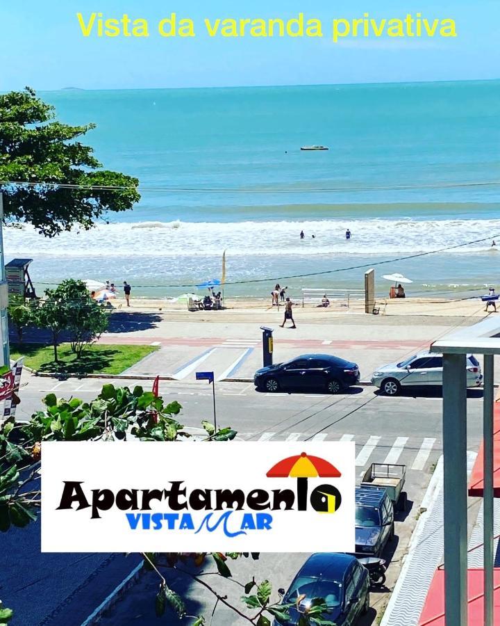 Apartamento Vista Mar - 2 quartos - Praia do Morro - prédio frente Mar - elevador - atravessou a avenida, já está na praia - com garagem - internet Guarapari Exterior foto